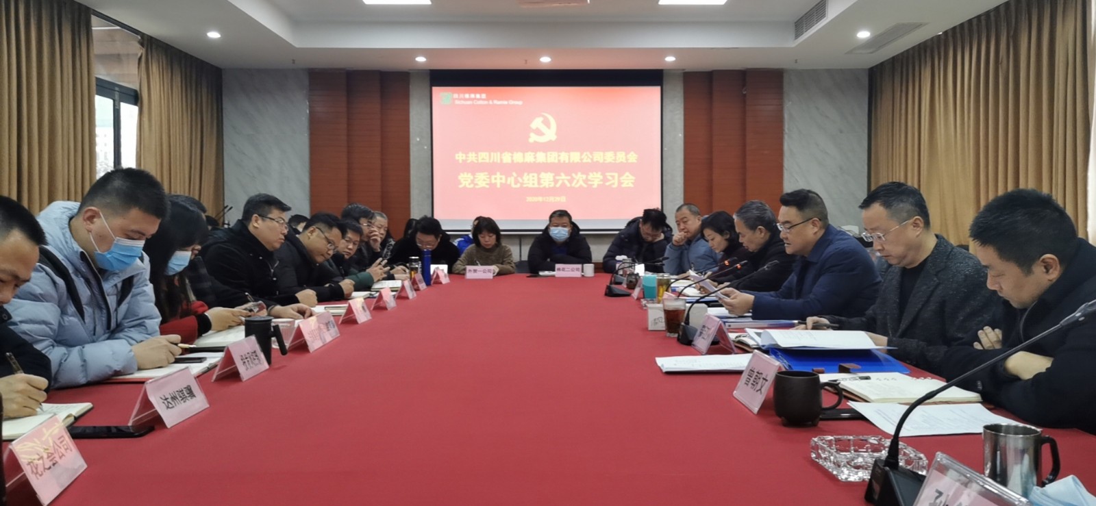 1609378085725482.jpg 微信图片_20201231092447.jpg