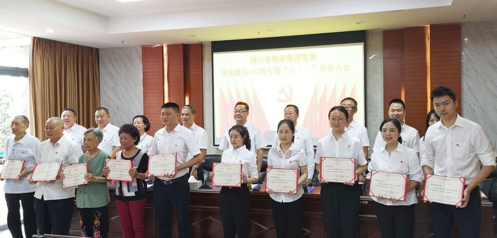 1626147468934139.jpg 图四.jpg