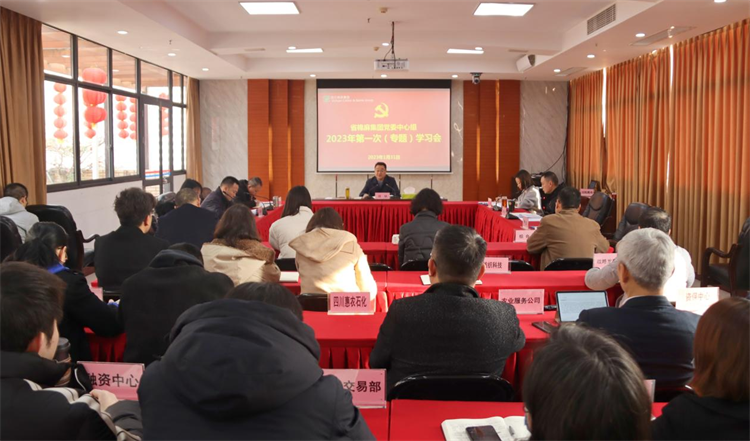 1675323615717641.png 图片1.png