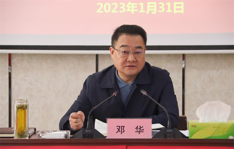 1675323655475329.png 图片2.png