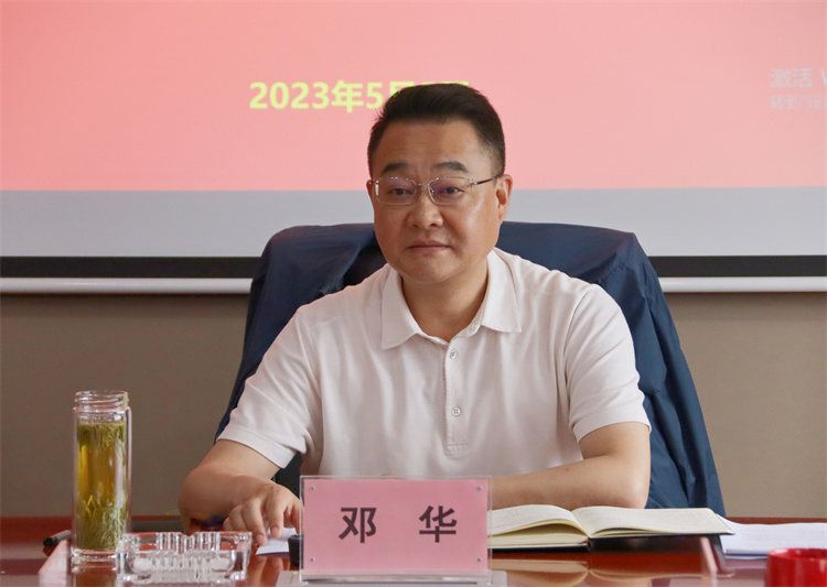 1683473462872450.jpg 微信图片_20230505160544.jpg